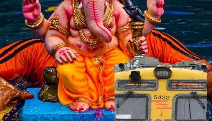 mumbai local train Central Railway Will Run Extra Local Trains During Ganpati Visarjan