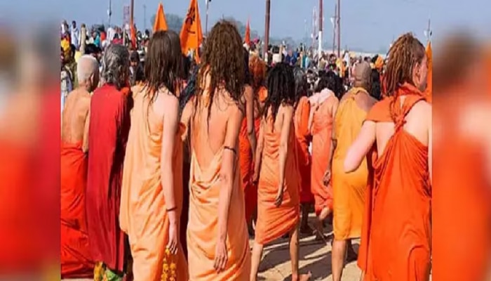 Female Naga Sadhu : महिला नागा साधू कसे बनतात? अत्यंत रहस्यमयी असतो त्यांचा प्रवास