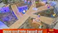 मोरे कुटूंबियांचा अनोखा देखावा , मांडले बदलत्या देहूचं स्वरुप
