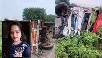कीर्तनाच्या कार्यक्रमाहून घराकडे परतत असताना भरधाव वाहनाची धडक, पाच जण जागीच ठार