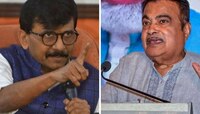 विरोधकांकडून PMपदाची ऑफर, गडकरींच्या दाव्यावर राऊत स्पष्टचं म्हणाले, ज्या पद्धती