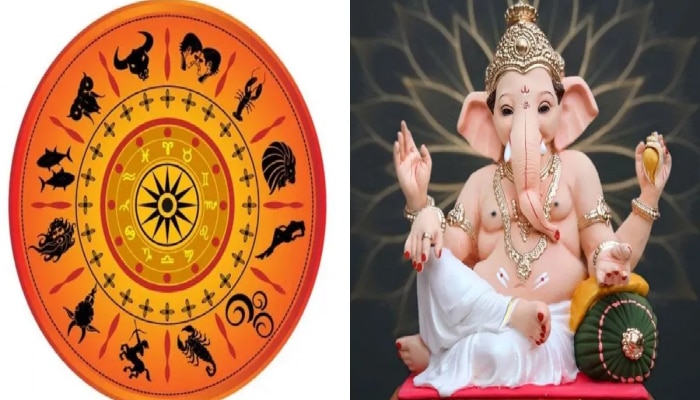 Horoscope : गणेशोत्सवाचा आजचा दिवस कोणावर असणार बाप्पाची कृपा? 16 सप्टेंबरचं मेष ते मीन राशीपर्यंत वाचा भविष्य 