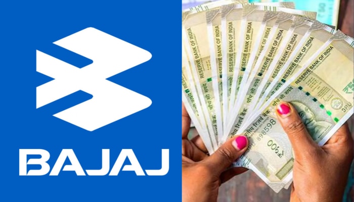 Bajaj च्या IPO ने एका दिवसात केले पैसे दुप्पट! गुंतवणूकदार झाले मालामाल