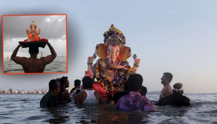 Ganeshotsav History : विसर्जनाच्या वेळी घराच्या दिशेने का नसावी बाप्पांची पाठ? थक्क करेल कारण