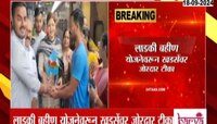 VIDEO | हे राजकारण महाराष्ट्राला पटण्यासारखे नाही चाकणकरांची खडसेंवर टीका