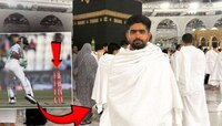'प्रेषित मोहम्मद हेच..', Out Of Form बाबरची धार्मिक पोस्ट! काढला जातोय वेगळा अर्थ