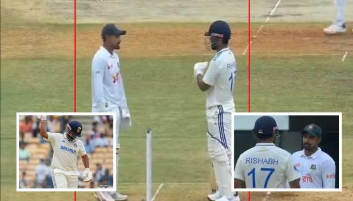 IND VS BAN Test : भारत - बांगलादेश सामन्यात राडा, पंत आणि लिटन दास भिडले, मैदानात नेमकं काय घडलं? Video  