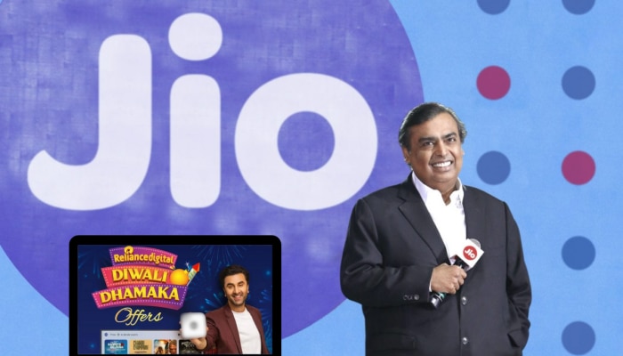 Jio आतापर्यंतचे सर्व रेकाँर्ड तोडणार, दिवाळी धमाका ऑफरमध्ये वर्षभर फ्री मिळणार &#039;ही&#039; सुविधा