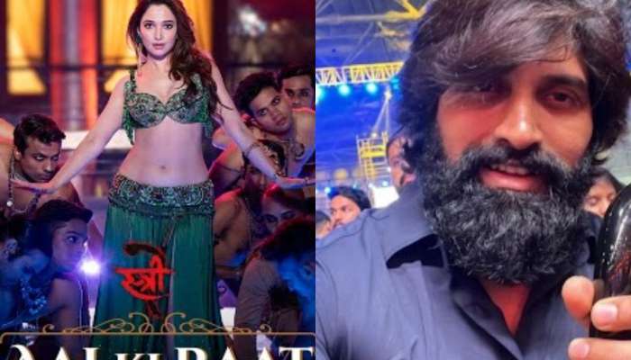 Stree 2: 'आज की रात' गाणाच्या कोरिओग्राफरला अटक, ज्युनिअरवर बलात्कार केल्याचा आरोप