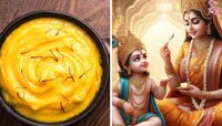 श्रीखंडाच्या नावामागचा अर्थ काय, पदार्थाला हेच नाव का देण्यात आले? द्वापारयुगाशी आहे