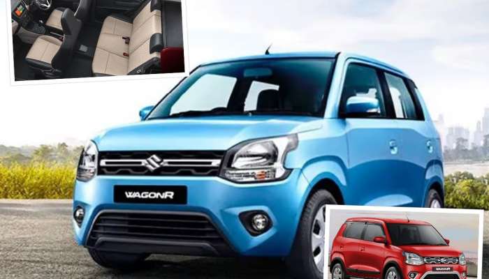 WagonR Waltz: स्पोर्टी लूक, अॅडव्हान्स फिचर्स; नव्या अवतारात लाँच झाली सर्वसामान्यांची Maruti WagonR; किंमत फक्त....