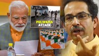 विश्वास कोण ठेवणार? ठाकरेंच्या सेनेचा 'त्या' अहवालावरुन सवाल; पुलवामाच्या गुजरात...
