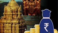 PHOTO : 11329 किलो सोनं, बँकेत ₹1167 कोटी अन् ₹18000 कोटींची एकूण संपत्ती; भारतातील 