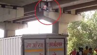 काळ आला पण...! कारच्या धडकेनंतर हवेत उडून तरणी फ्लायओव्हरच्या मधोमध खांबावर अडकली; प