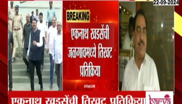 I never said that I will join BJP - Eknath Khadse