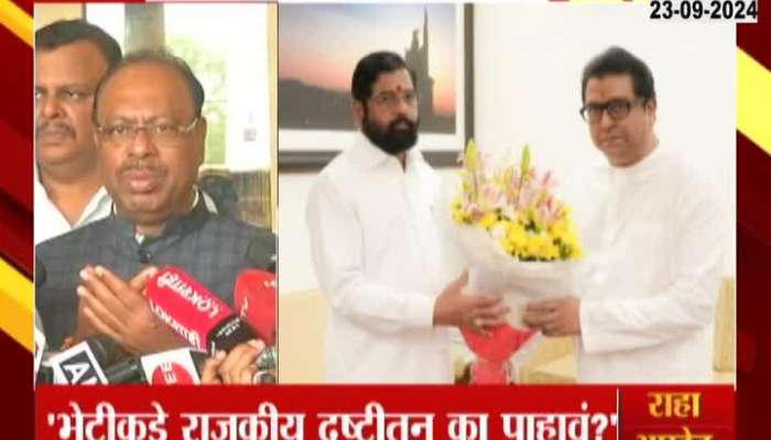 Raj Thackeray met the chief minister, Bawankule's reaction about the meeting