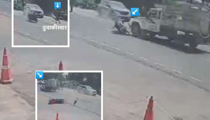 VIDEO: आधी SUV ला धडकला, नंतर टेम्पोने उडवलं; बाईकचा इतका भयानक अपघात तुम्ही पाहिला नसेल