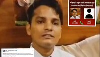 मराठी माणसाला एक रुपयाचा बिझनेस देणार नाही, टीसीचं धक्कादायक विधान, Western Railway 