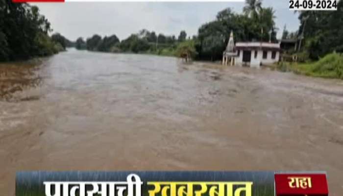 Sangli Heavy Rain Cloud Burst in Tasgaon