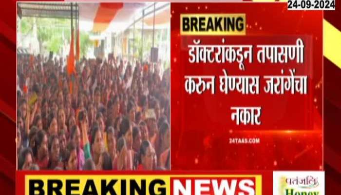 Maratha community aggressive in Jalna district