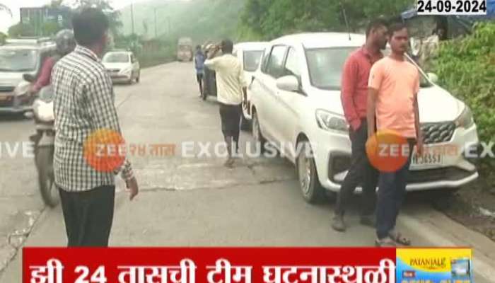 Mumbra Bypass Ground Report On Location Of Akshay Shinde Encounter