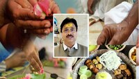 Pitru Paksha 2024 :श्राद्धाच्या जेवणाचं आमंत्रण आल्यास जावं की नाही? श्राद्ध भोजनान