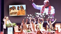 'पवारांना रोखायचं, ठाकरेंनी गद्दारी केली त्यांना...', अमित शाहांचं आवाहन