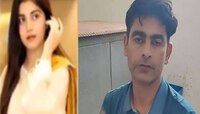 पाकिस्तानी प्रेयसीसाठी गुगल मॅप पाहून काश्मिरहून कच्छपर्यंत पोहोचला तरुण,पण बॉर्डरवर