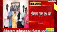 शिर्डीच्या साई बाबांना तेलंगणाच्या भक्ताकडून १८ लाखांचा सोन्याचा मुकूट अर्पण 