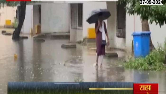 Heavy Rain in Vasai Virar Water Logging