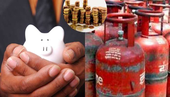 1 ऑक्टोबरपासून होणार घरखर्चावर परिणाम करणारे 'हे' पाच मोठे बदल