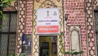 प्रतिष्ठित वैद्यकीय महाविद्यालयातील धक्कादायक प्रकार, विद्यार्थ्यांचं रॅगिग