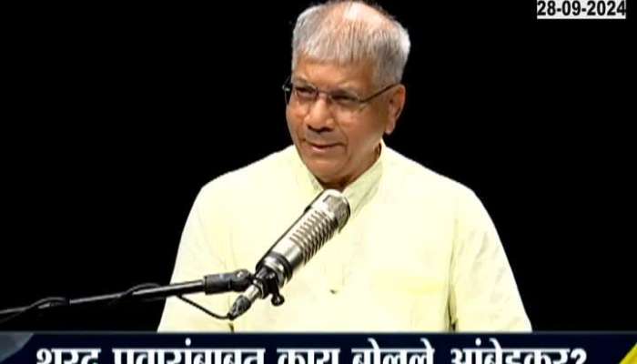 'He was not even ready to use the word Modi' Prakash Ambedkar's revealing statement about Sharad Pawar