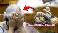 निर्मला सीतारमण, ED विरुद्ध FIR दाखल! कोर्टाच्या आदेशानंतर 'वसुली' प्रकरणात कारवाई
