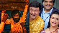 'नवरा माझा नवसाचा 2' सुपरहिट! धर्मवीर चित्रपटाची काय अवस्था? तीन दिवसांत किती कमावले
