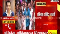 गोविंदाने चुकून स्वत:वरच चालवली गोळी; रुग्णालयात दाखल! म्हणाला...