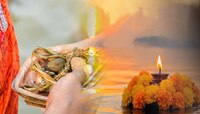 Sarva Pitru Amavasya 2024 : 9 वर्षांनंतर सर्वपित्री अमावस्येला गजच्छाया योग! 'या' उप