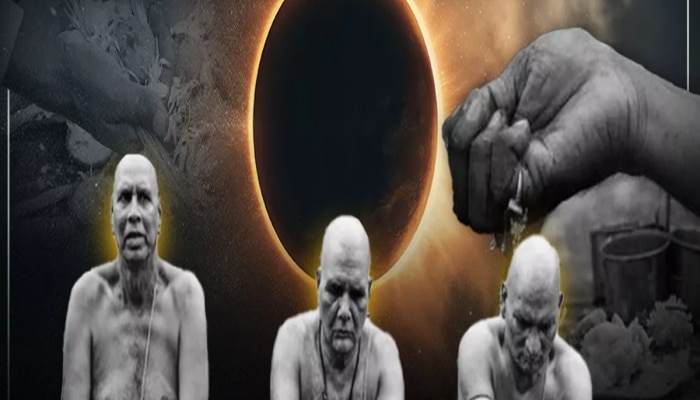 Solar Eclipse 2024 : सर्वपित्री अमावस्येला सूर्यग्रहण! पितरांना नैवेद्य दाखवायचं की नाही? 