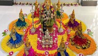 Navratri 2024 : घटस्थापनेसाठी फक्त एवढाच वेळ शुभ मुहूर्त! पहिली माळ कोणती? पूजा विधी