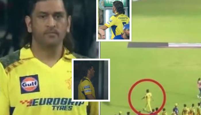'धोनीने ड्रेसिंग रुमबाहेरील स्क्रीन फोडली अन्...,' RCB ने हस्तांदोलनासाठी उशीर केल्यानंतर काय घडलं होतं? पहिल्यांदाच झाला खुलासा