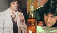 अमिताभ बच्चन दिवसाला 200 सिगारेट फुकायचे, जी मिळेल ती दारू...; 'या' कारणामुळे सोडली 