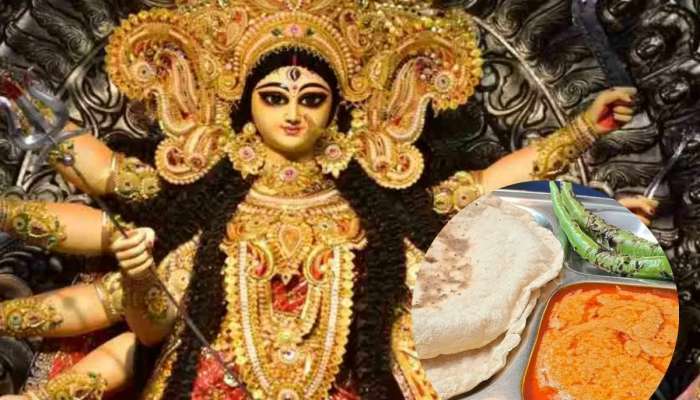 Navratri Fast Recipe: उपवासाचं पिठलं-भाकरी कधी खाल्लीये का? नवरात्रीत करुन पाहा ही खमंग रेसिपी