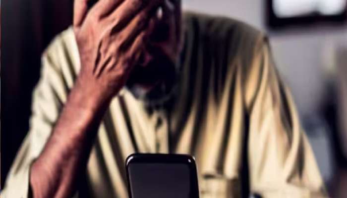 'सिम बंद होण्यापासून वाचण्यासाठी 9 दाबा' बटन दाबताच इंजिनिअरला 5 कोटींचा चूना... नेमकं काय घडलं?