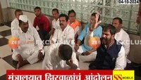Mumbai News | मंत्रालयात घोषणा, आक्रोश आणि मागण्या... आदिवासी आंदोलनावर काय म्हणाले पृथ्वीराज चव्हाण? 