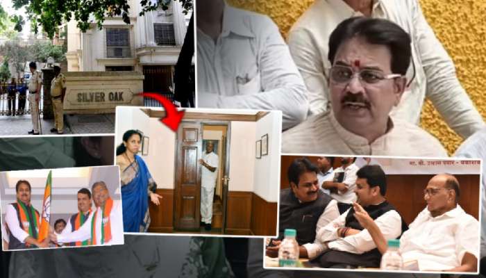 'सिल्व्हर ओक'वरील 'ती' बैठक अन् BJP ला सोडचिठ्ठी; तिथं काय घडलं? हर्षवर्धन पाटलांनी सगळंच सांगितलं