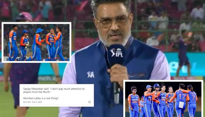 T20 WC: &#039;मी उत्तर भारतातील खेळाडूंना फार...&#039;. संजय मांजरेकरचं वर्णद्वेषी विधान ऐकून संताप, म्हणाले &#039;मुंबईची लॉबी....&#039;