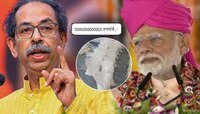 मोदी शुद्धीत आहेत ना? ठाकरेंच्या सेनेचा प्रश्न; म्हणाले, '3000000000000 रुपयांचे...'
