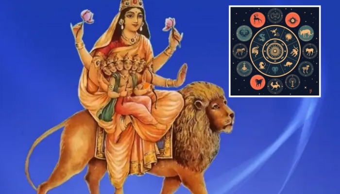 Horoscope : नवरात्रीच्या पाचव्या दिवशी स्कंदमातेचा कृपाशिर्वाद; &#039;या&#039; राशीच्या लोकांचा भटकंतीचा प्लान 