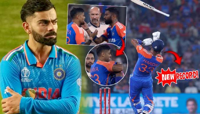 विराटच्या निवृत्तीनंतर पहिल्याच T20 सामन्यात हार्दिकने मोडला त्याचा रेकॉर्ड; धोनीलाही जमलं नाही ते...