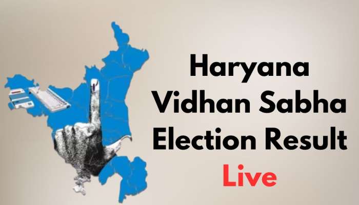 Haryana Vidhan Sabha Nivadnuk Nikal Results 2024 LIVE Haryana Election Result Vote Counting Today Latest News in Marathi 